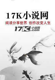 克夫女穿成女王妃